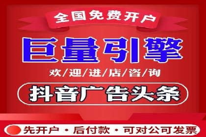 SEM优化策略案例分析